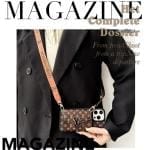 Louis Vuitton Organ Card Holder Case with Crossbody Phone Case