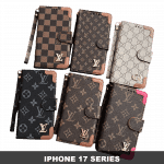 iPhone 17 & Pro Max Soft Leather Texture Case - Slim TPU & Embossed Monogram