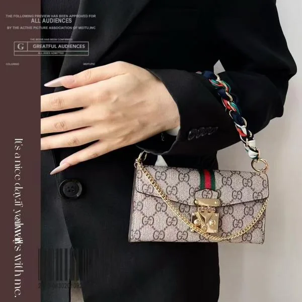 iPhone 17 Series Handbag Case - Scarf Wrapped Chain Handle & Gold Lock