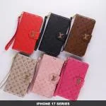 LV Style iPhone 17 Series Folio Wallet Case - Canvas with Color Spine