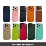 LV Vertical Grain Ultra-Slim Case iPhone 17 Series