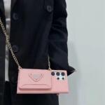 Prada Canvas Card Holder Samsung Galaxy S22, S23, S24, S25 Ultra Case with Crossbody