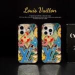 Graffiti Style Louis Vuitton Slim Phone Case